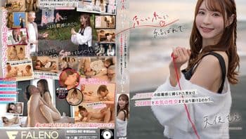 FSDSS-997 赤い糸に結ばれて… 1メートルの距離感に縛られた男女は24時間で本気の性交まで辿り着けるのか？ 天使もえ · フルHD · 120分以上 · 日本